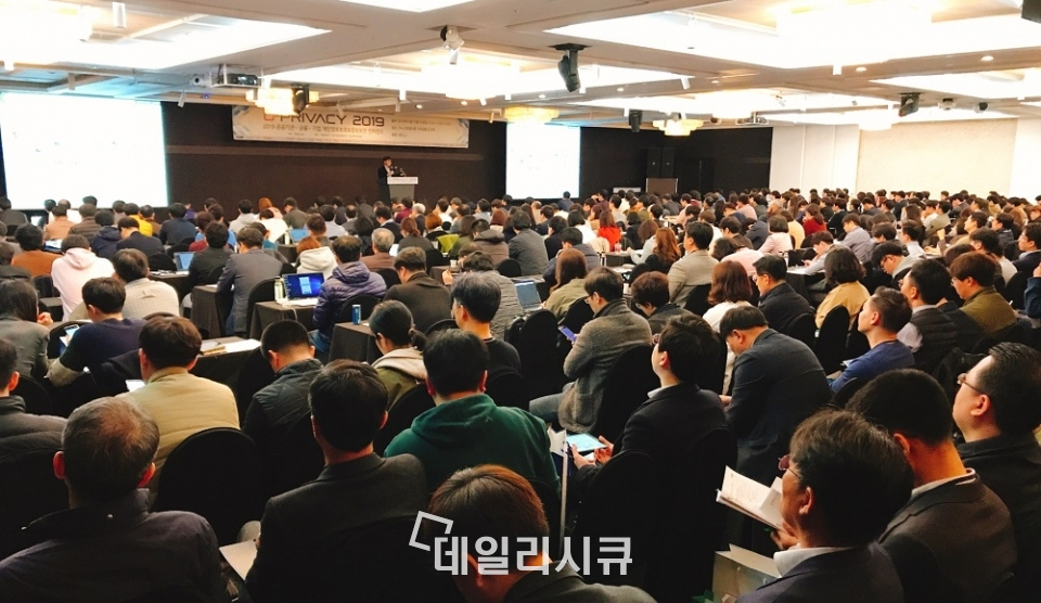하반기 최대 정보보안&개인정보보호 컨퍼런스 PASCON 2020. 11월 10일 개최.