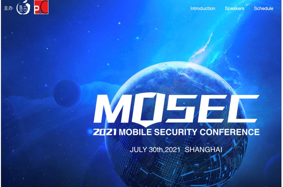 중국 상하이에서 7월 30일 개최된 모바일 해킹,보안 컨퍼런스 MOSEC2021에서 국내 보안솔루션 취약점이 공개됐다.