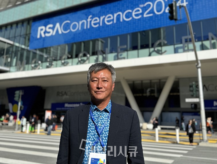 RSAC 2024에서 만난 반룡 파고네트웍스 디렉터.