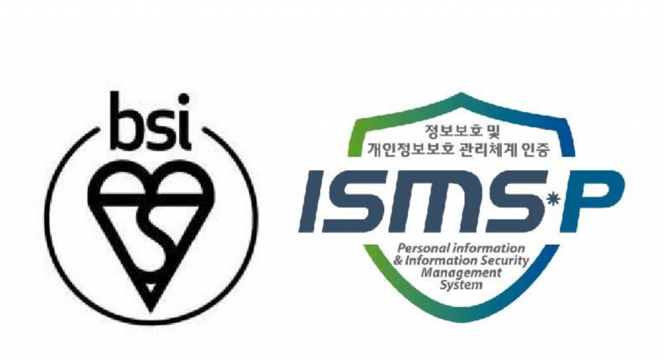 HR 전문기업 HCG, ISO/IEC 27001 및 ISMS 인증 획득…개인정보 보안 강화