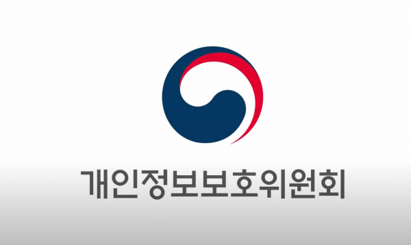 개인정보위, 캘리포니아 개인정보보호청과 업무협약 체결