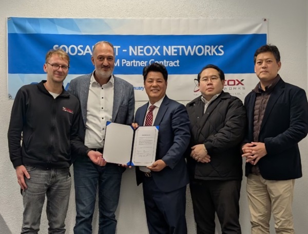 수산아이앤티, 독일 네옥스(NEOX) NETWORKS와 ODM 파트너 계약 체결